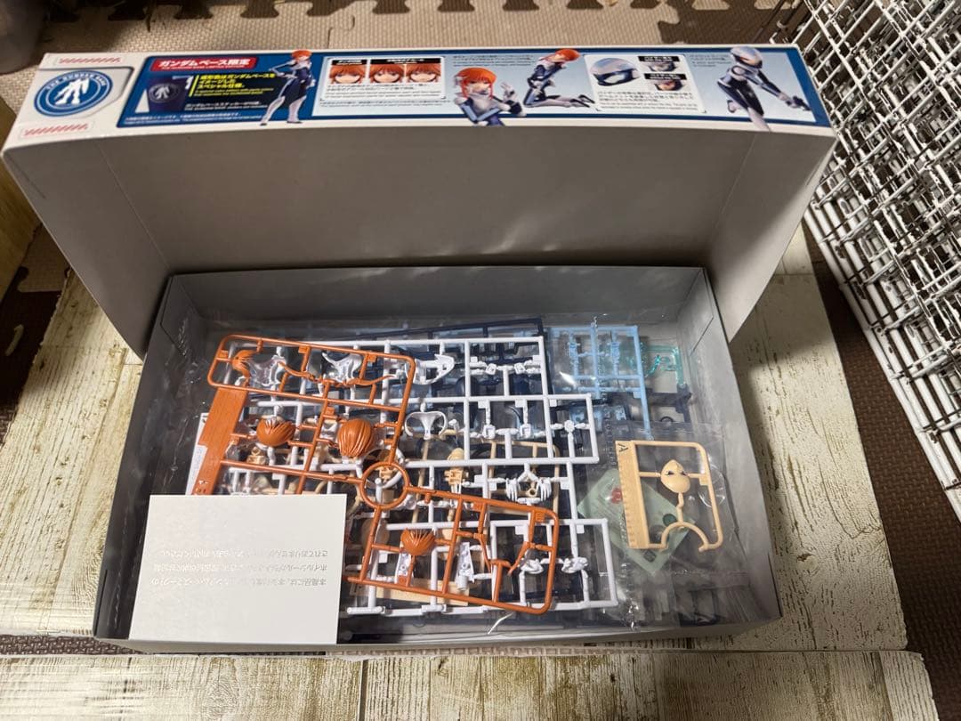 Figure-rise Standard ガンダムベース限定 ラクス　プルツー