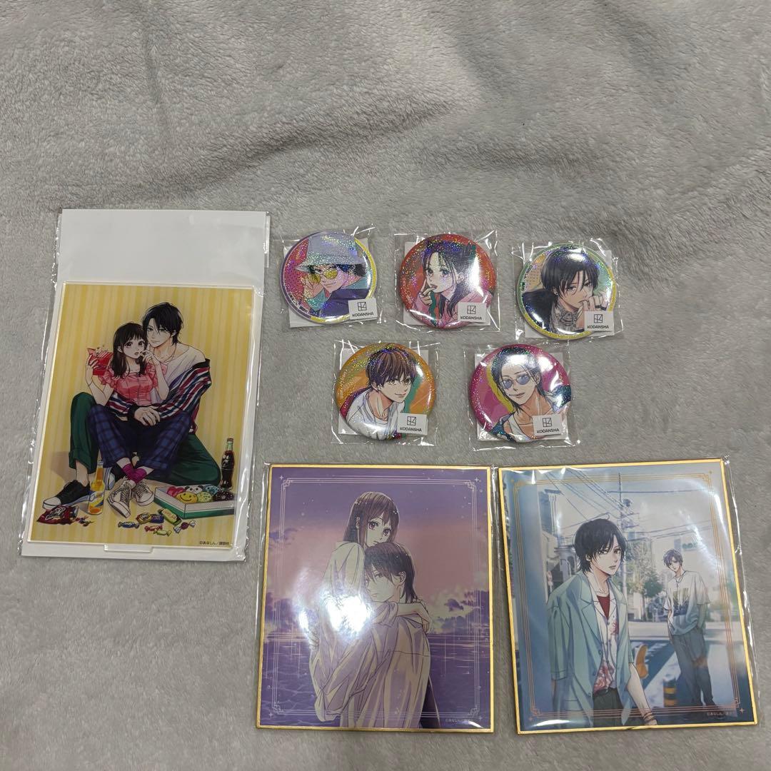 運命の人に出会う　くじ　セット