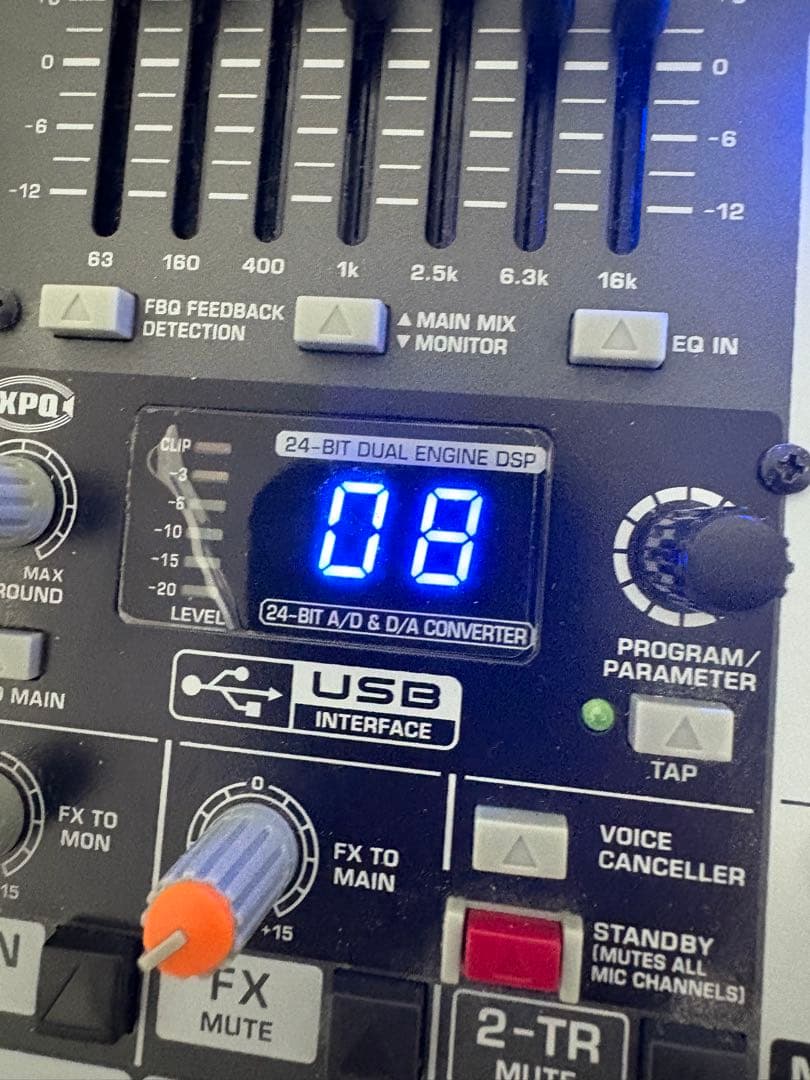 Behringer XENYX X1222USB ミキサー 通電確認済み