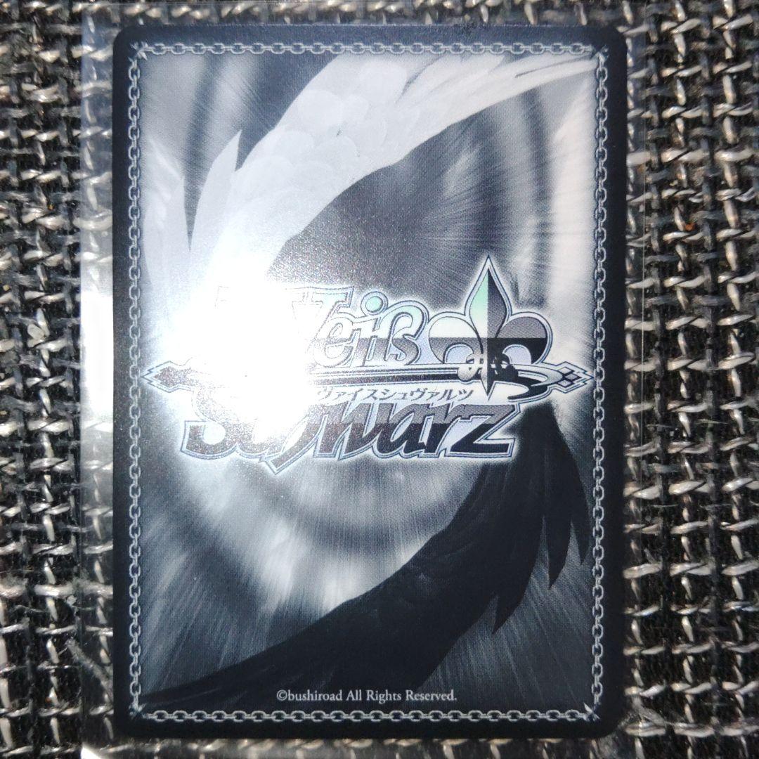 ヴァイスシュヴァルツ　サマポケ　SEC　“夏の思い出”七海　花澤香菜サイン