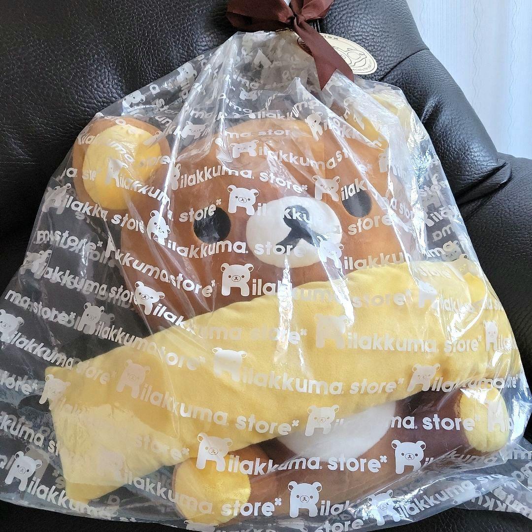 【入手困難】リラックマ　クッション　ぬいぐるみ&マスコット　まとめ売り