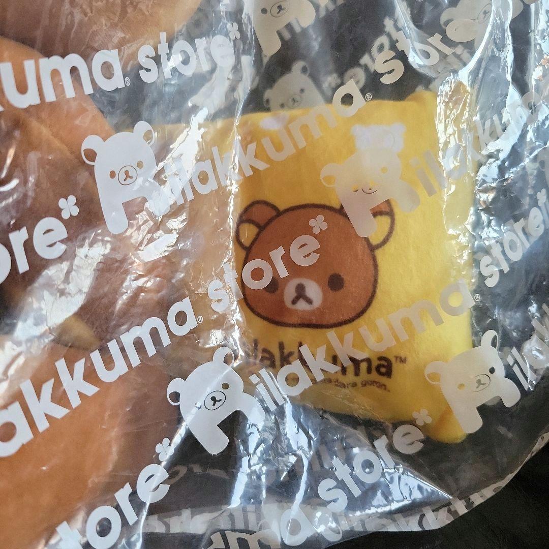 【入手困難】リラックマ　クッション　ぬいぐるみ&マスコット　まとめ売り