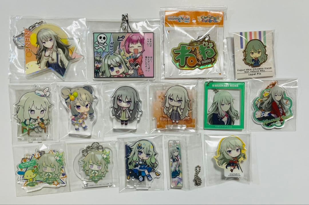 草薙寧々 まとめ売り