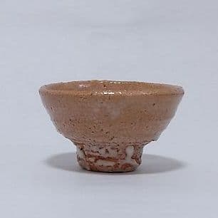 明石大　井戸酒盃