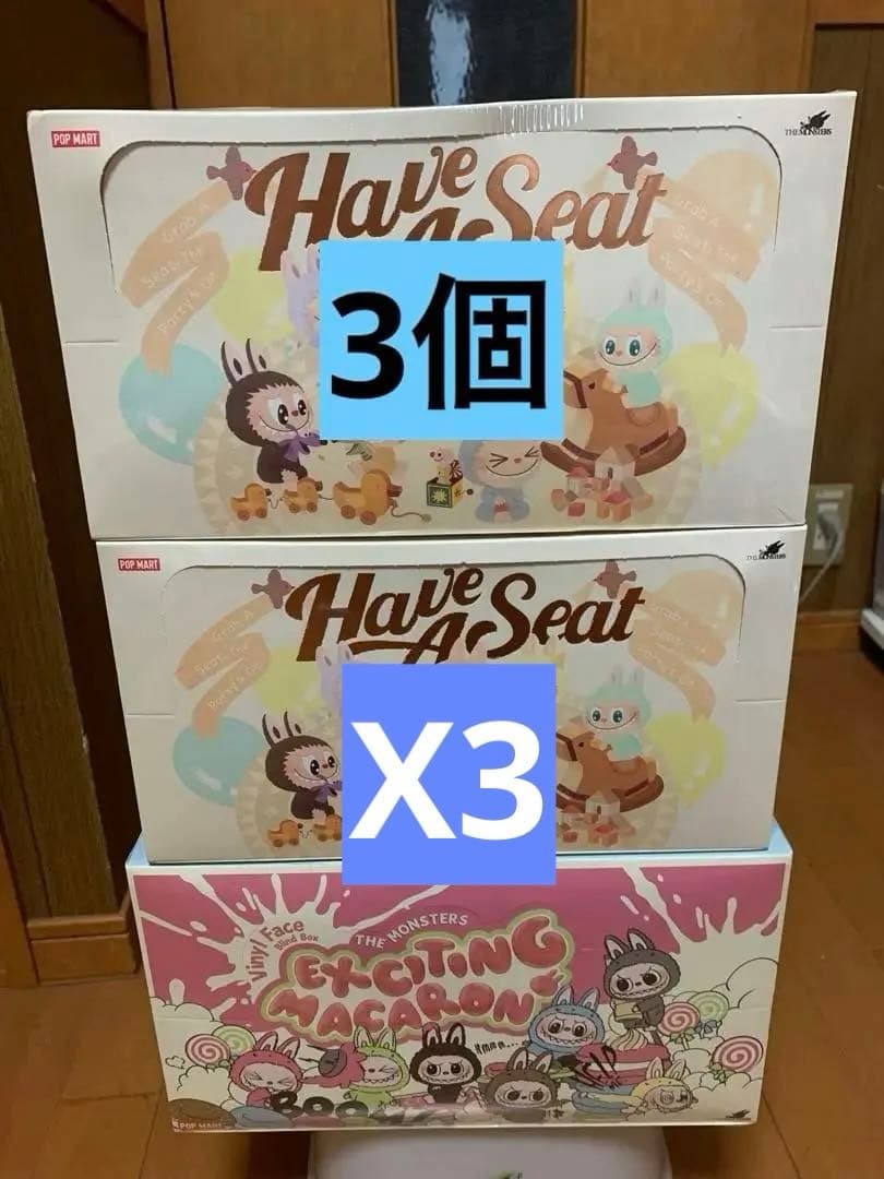 THE MONSTERS Exciting Macaronぬいぐるみ