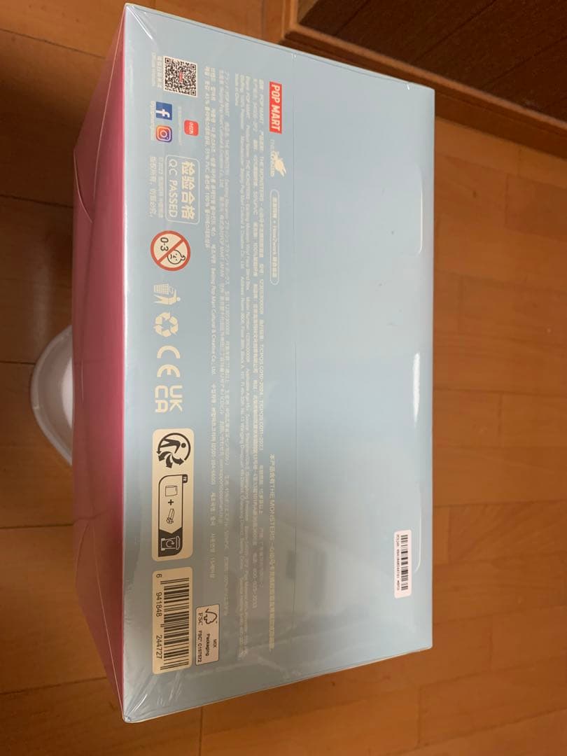 THE MONSTERS Exciting Macaronぬいぐるみ