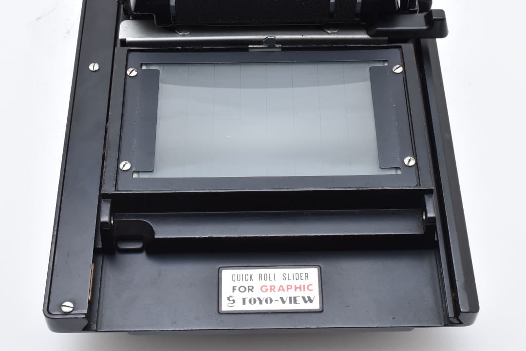 トヨ Toyo View クイックスライダー + マミヤ Mamiya 2122