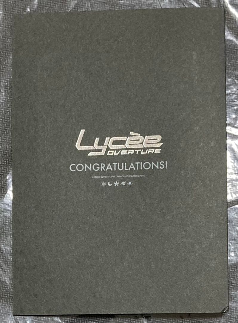 リセ　lycee 直筆サイン　カチューシャ　ガールズ&パンツァー