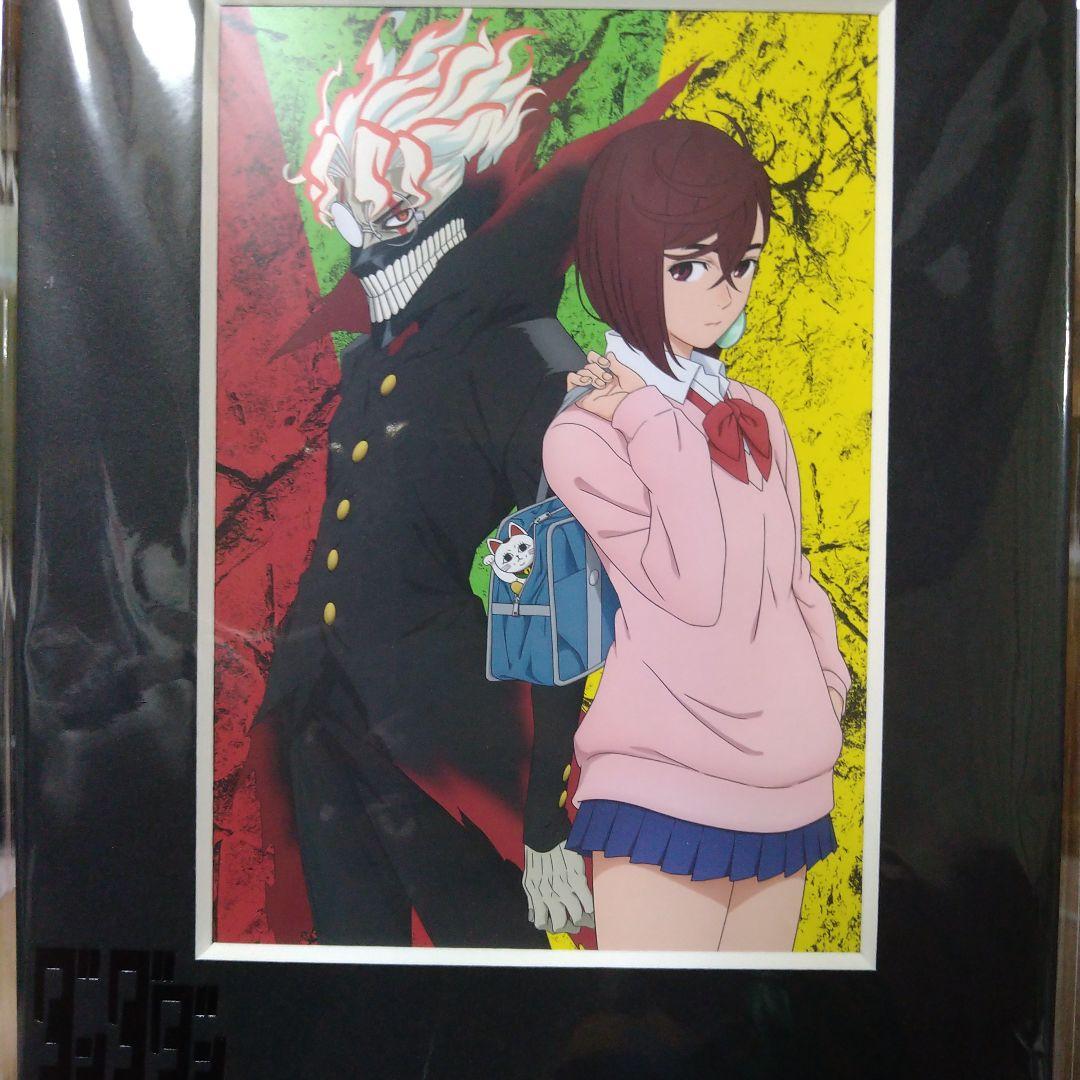 【Amazon.co.jp限定】ダンダダン DVD 1-4巻（新品未開封）