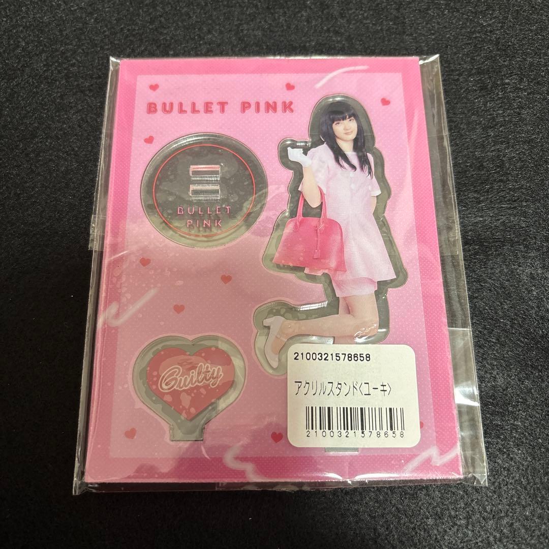 か*ん様 BULLET PINK バレピ アクリルスタンド 超特急 ユーキ 村田