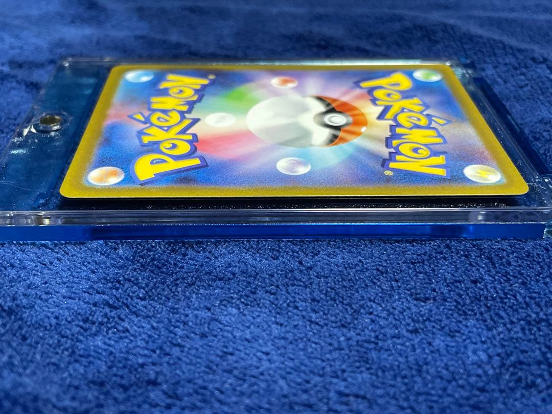 メガリザードンXex【SAR】