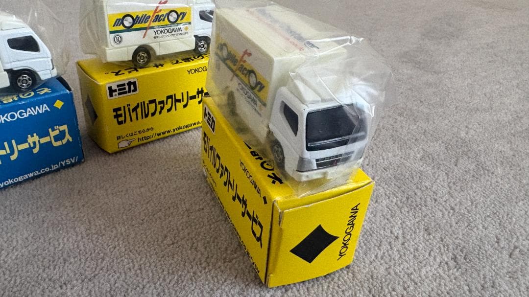 トミカ 横河エンジニアリングサービス モバイルファクトリー 3台セット