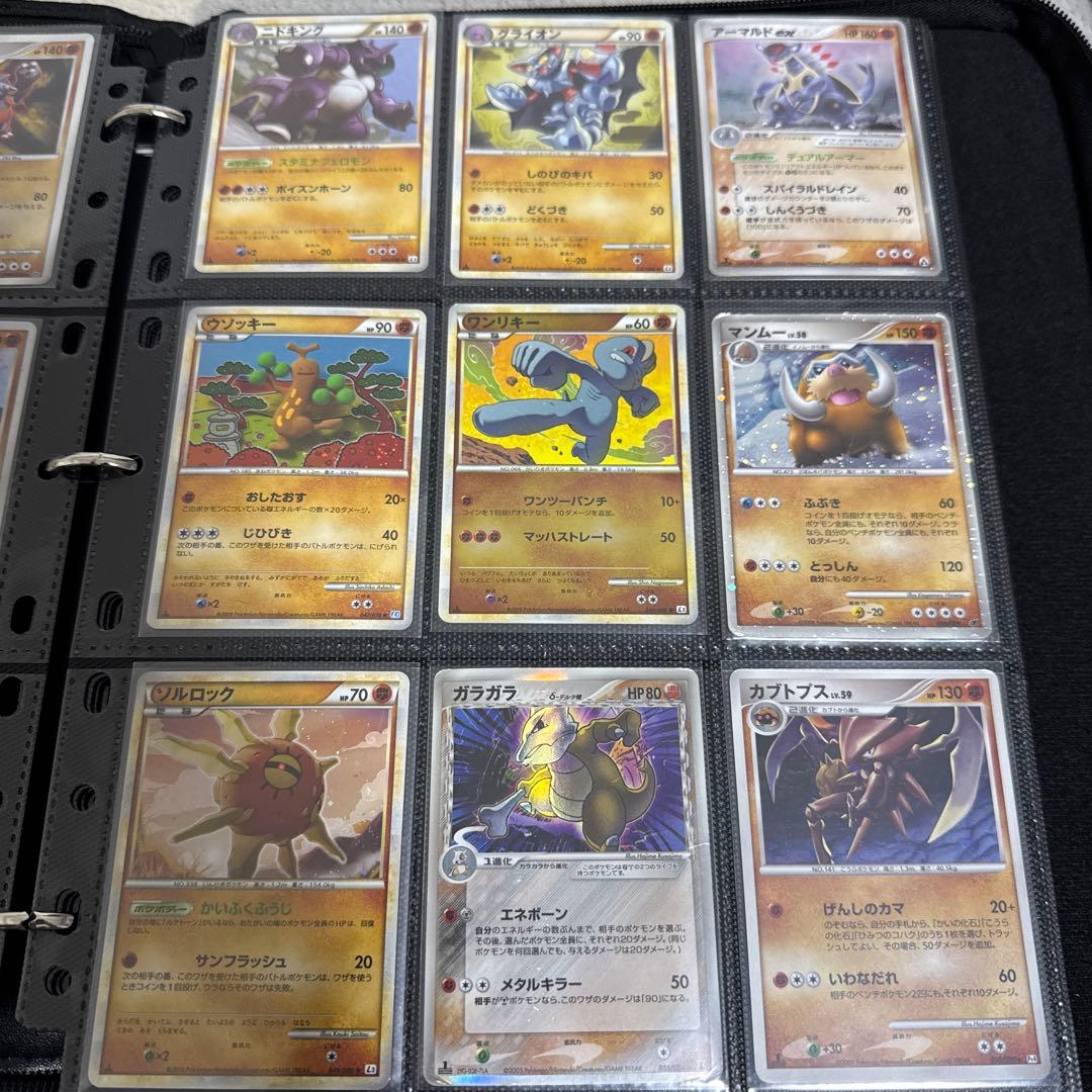 古いポケモンカード 約200枚まとめ売り