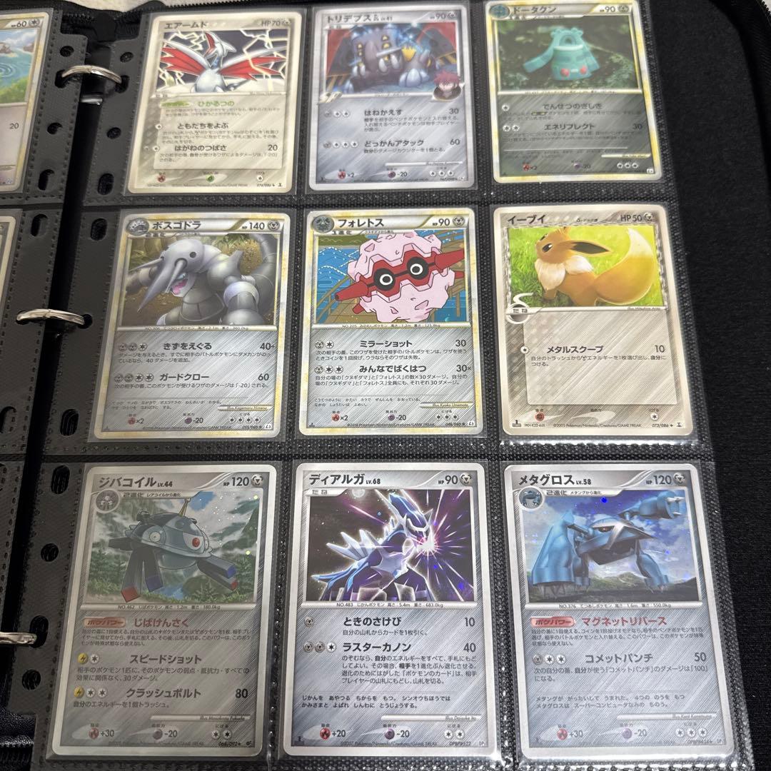 古いポケモンカード 約200枚まとめ売り