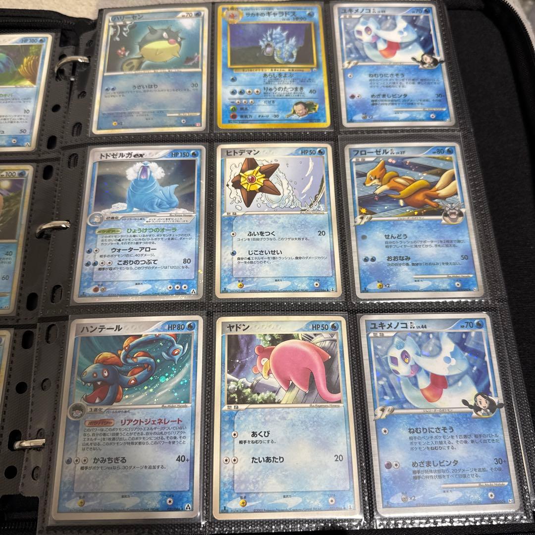 古いポケモンカード 約200枚まとめ売り
