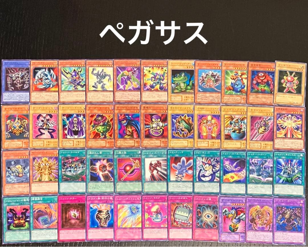 遊戯王　ファンデッキ　キャラデッキ　12セット　まとめ売り　大特価