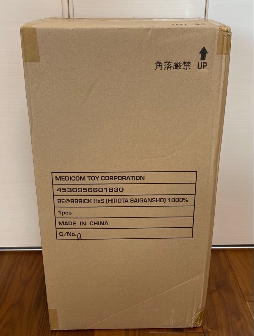 その他 BE@RBRICK HxS HIROTA SAIGANSHO 1000%