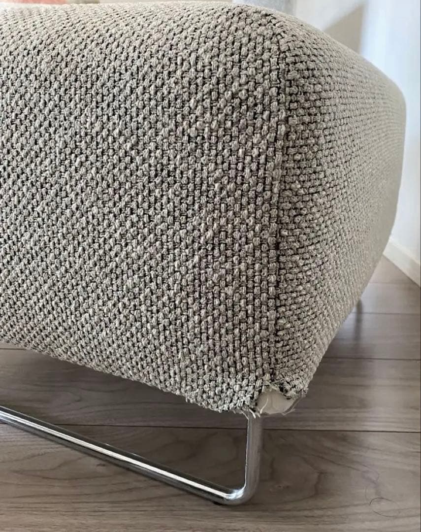 cassina GRANDANGOLO オットマン　別売りの ソファとセット可能