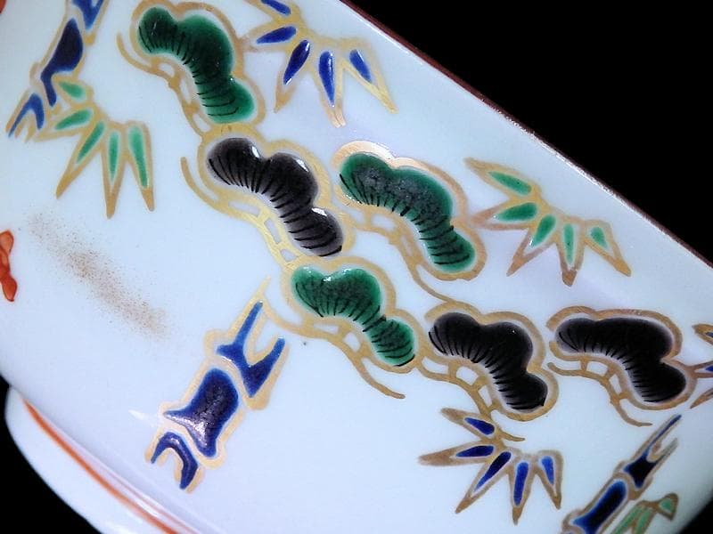 九谷　金襴手　松竹梅の図　大振蓋茶碗　２客　E938AS-CQx