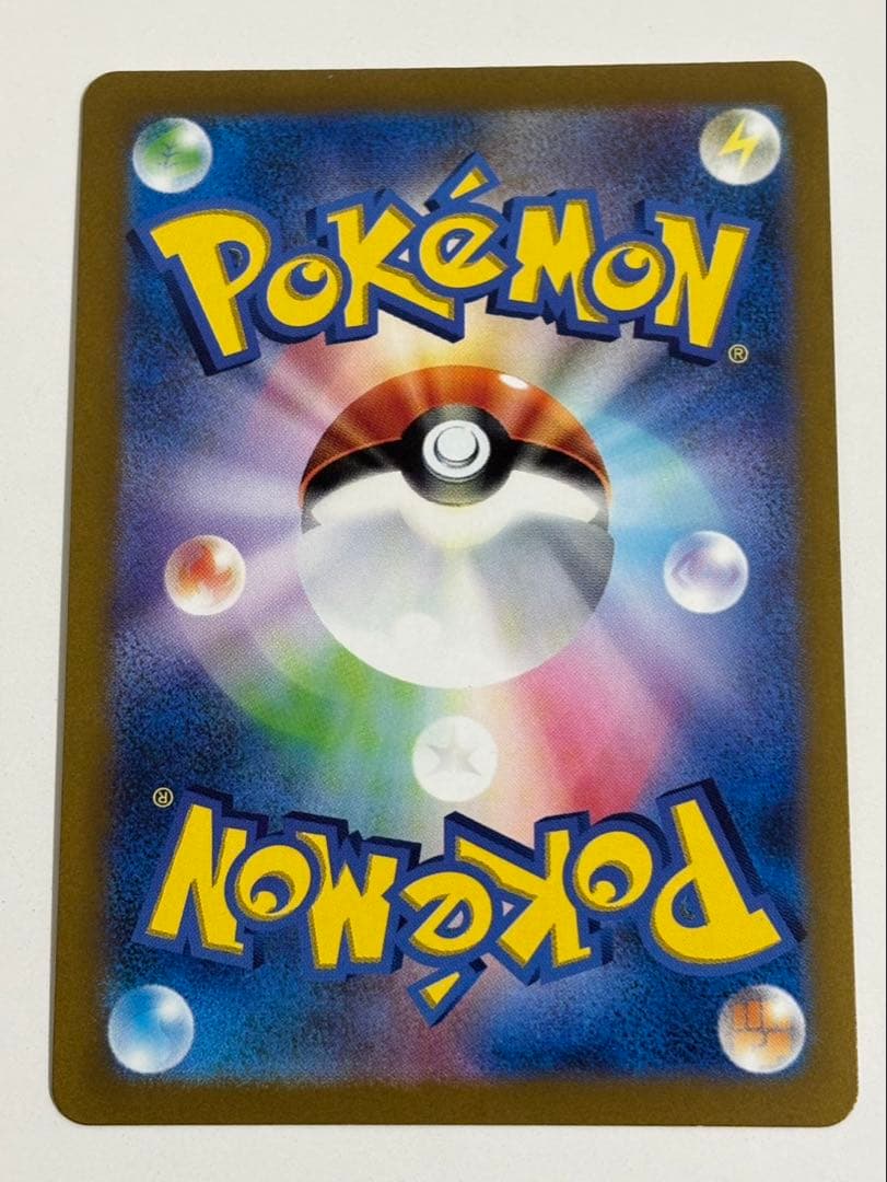 美品！！4神 UR (Vユニ 四神)ギラティナ、パルキア、ディアルガ、アルセウス