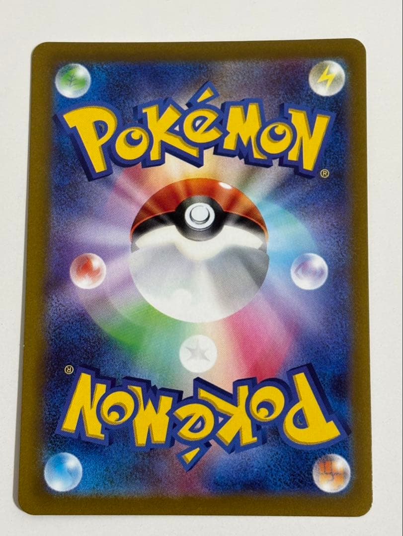 美品！！4神 UR (Vユニ 四神)ギラティナ、パルキア、ディアルガ、アルセウス