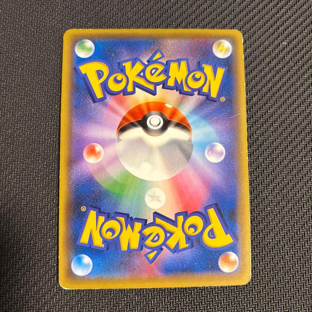 Mサーナイト EX SR