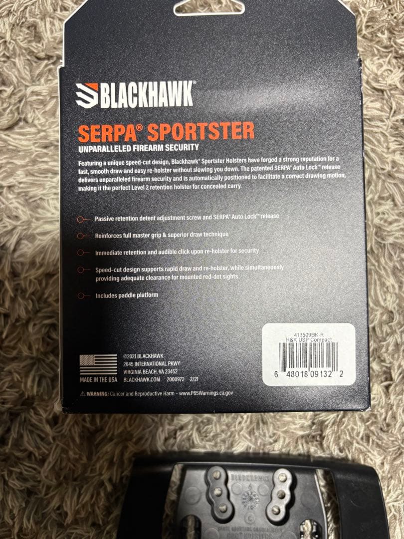 東京マルイ　USPコンパクト　実物CQCホルスター