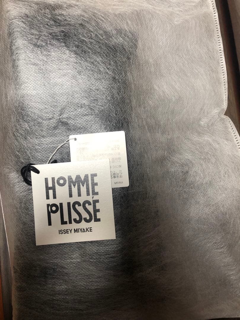 HOMME PLISSÉ イッセイミヤケ　サルエルパンツ black美品