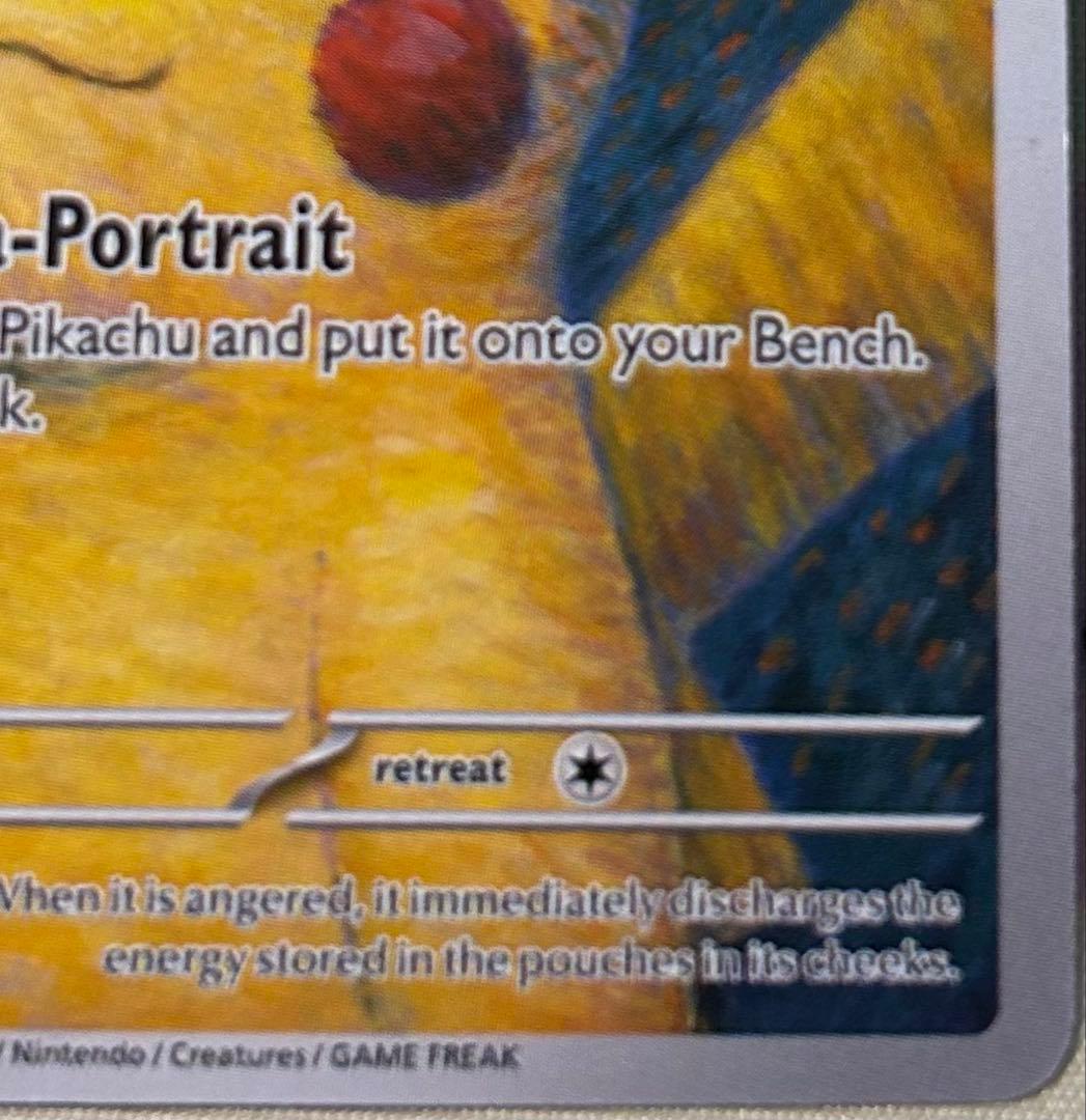 9*9様 ゴッホピカチュウ