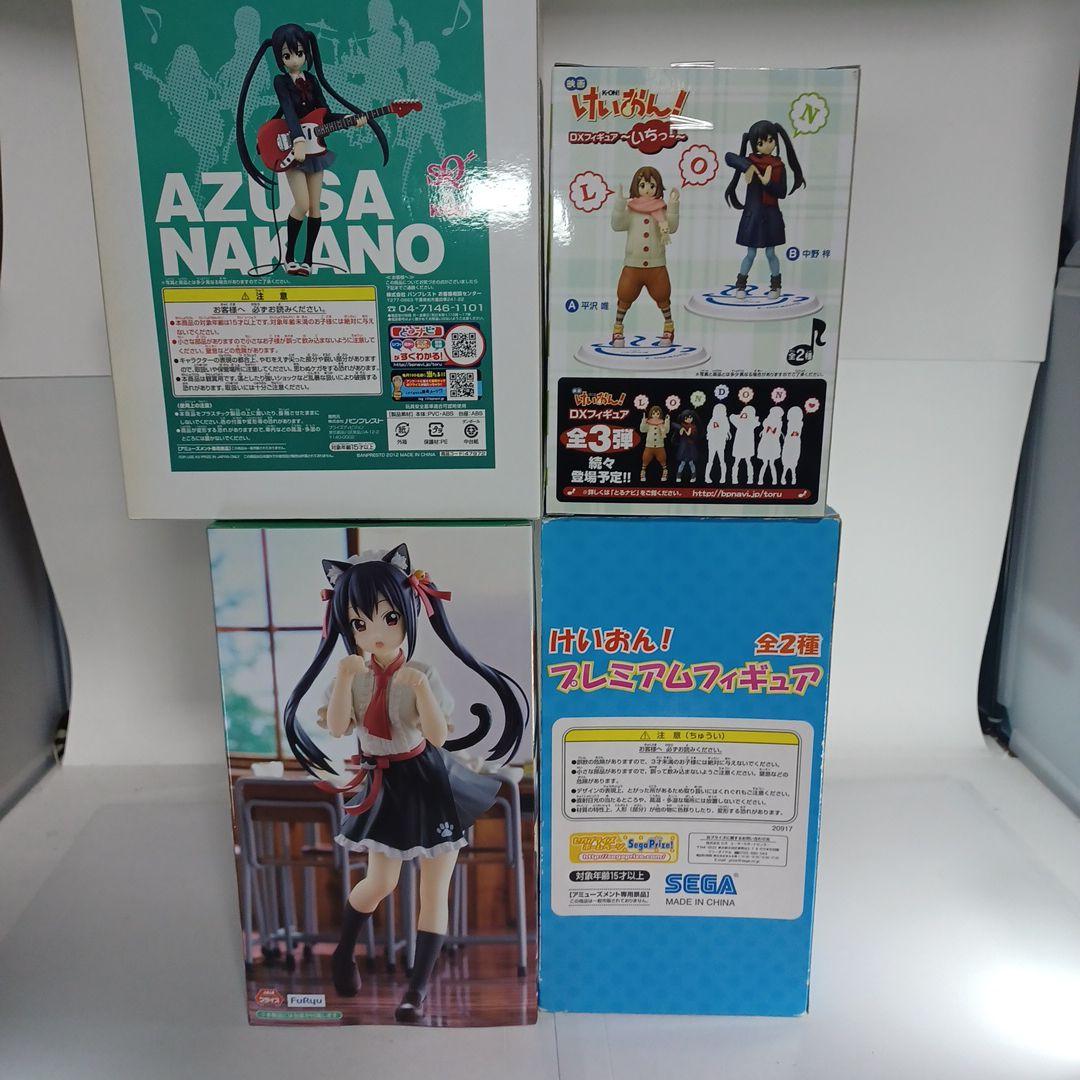 けいおん!　中野 梓 フィギュア　DX　SQ　プレミアム　トリオトライト