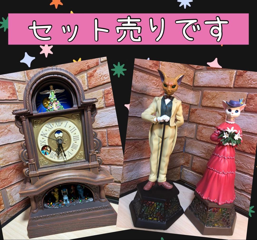 バロンルイーゼオルゴール&地球屋古時計