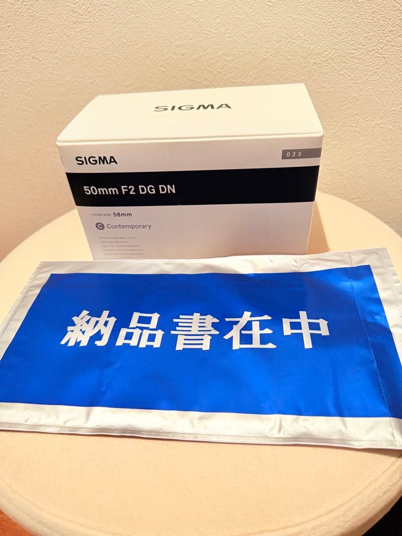 【新品】SIGMA 50mm F2 DG DN Lマウント