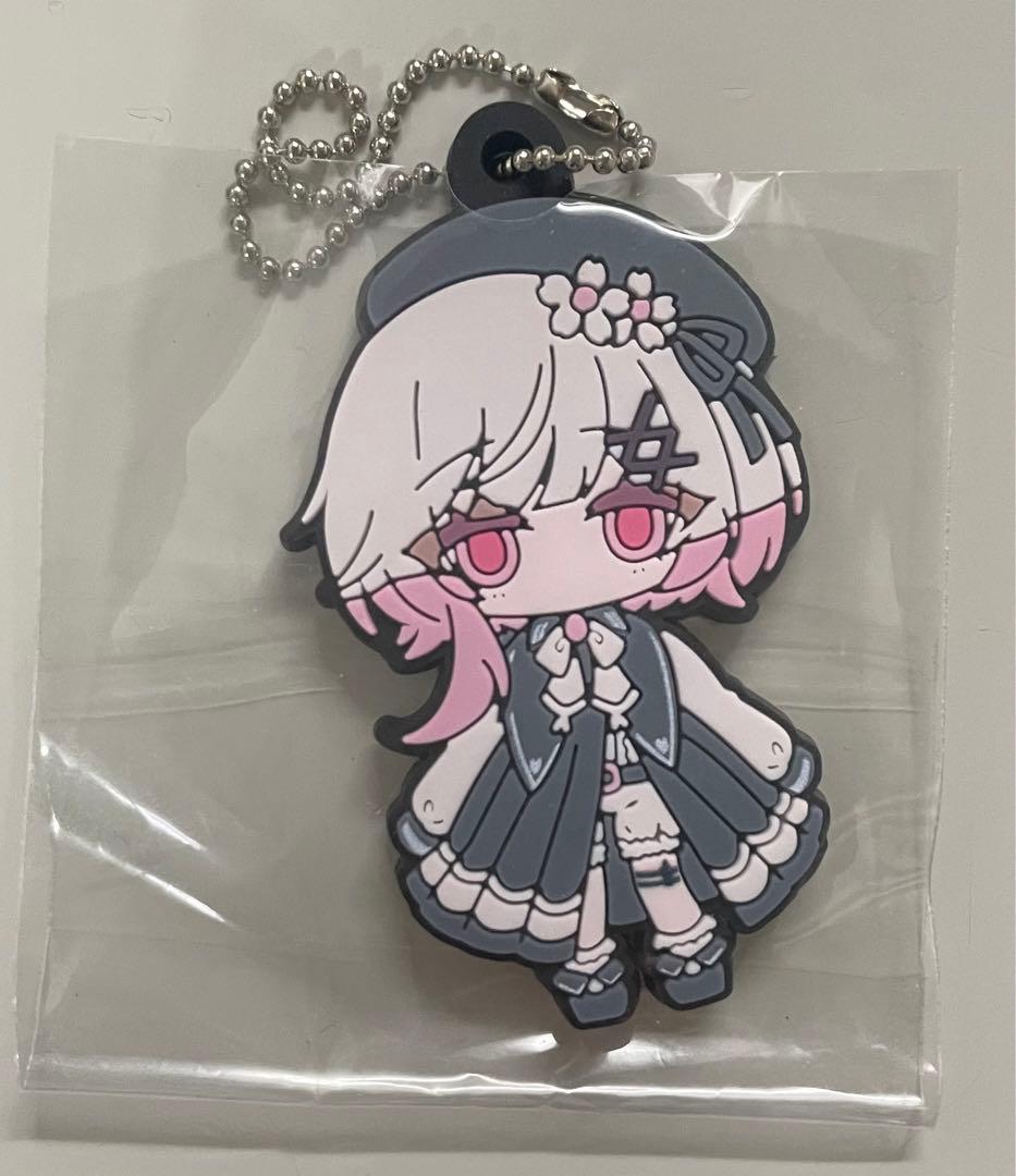 魔法少女ノ魔女裁判　ラバーキーホルダー　桜羽エマ