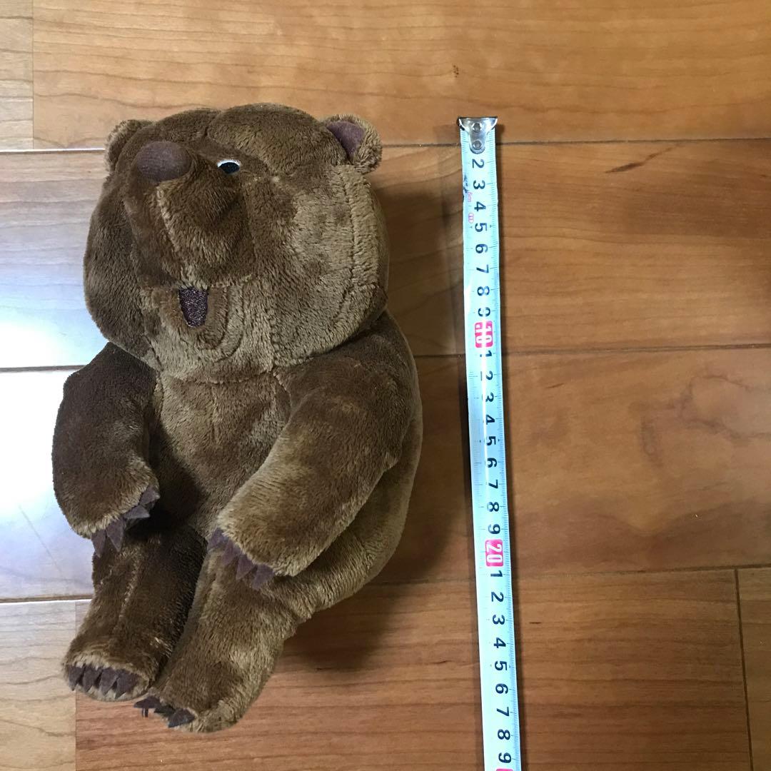 Yury Northteyn『霧の中のハリネズミ』こぐまぬいぐるみ