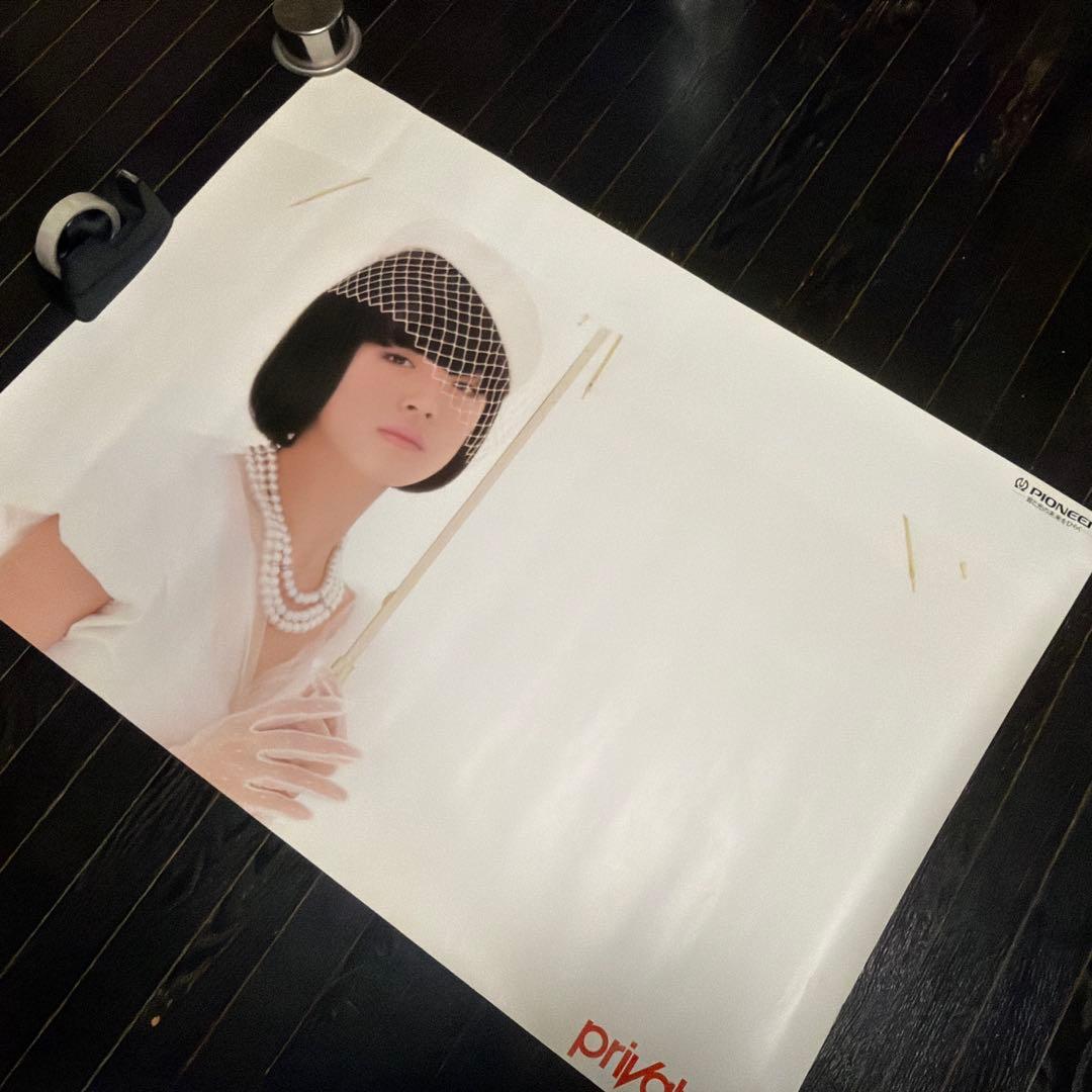 中森明菜　パイオニア　プライベート　B1サイズ　ポスター　Private