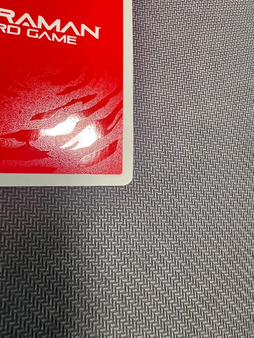 ウルトラマンカード　ウルトラマンガイア　入賞カード　WINNER