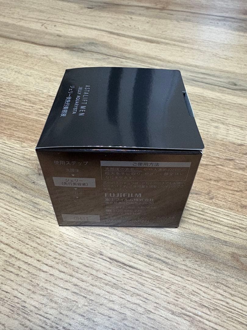 美容液 ASTALIFT MEN JELLY AQUARYSTA 60g