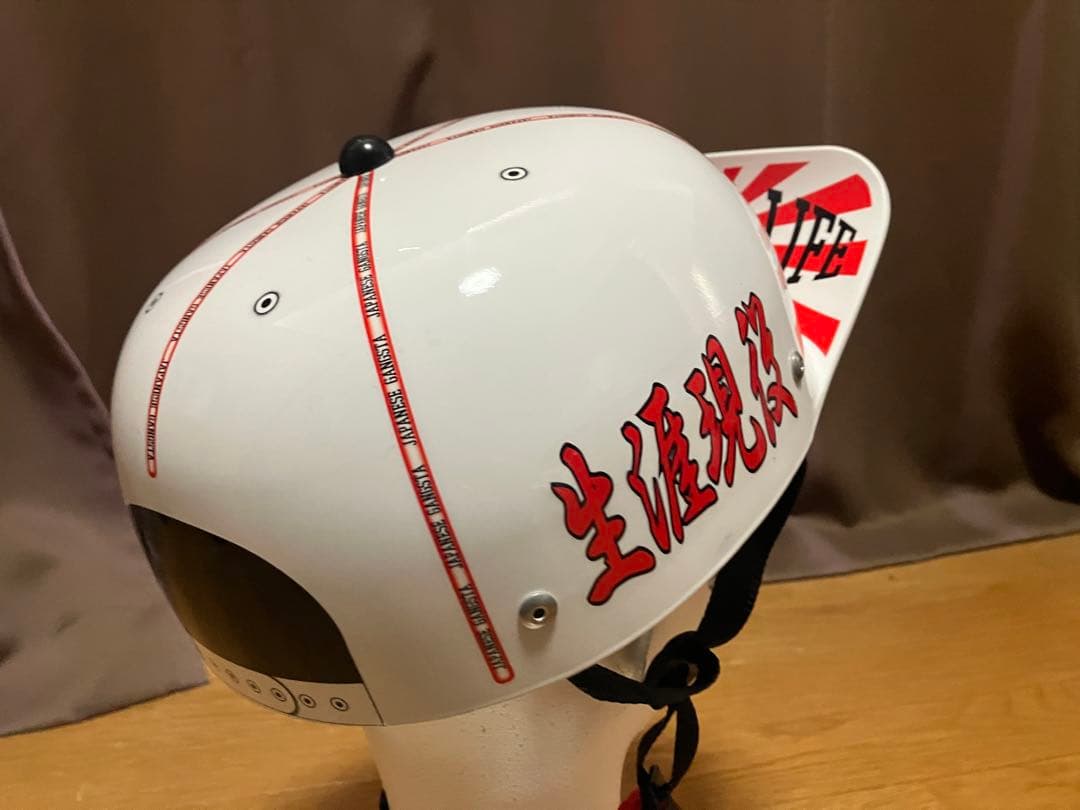 年末価格！キャップ型ヘルメット　角ツバ　コール　旧車　旭日　日章