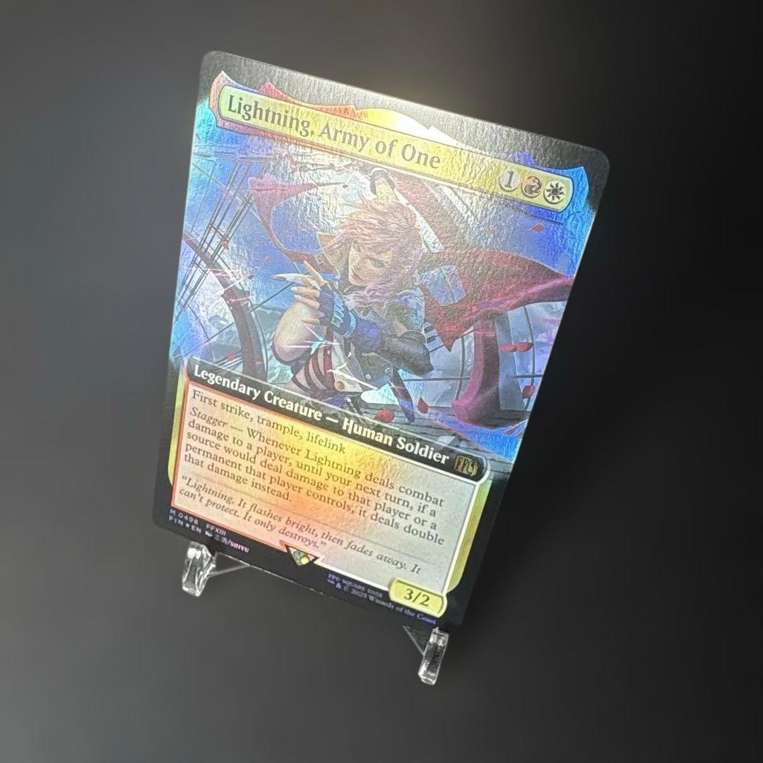 【ぺるーら】シーンドライブ、ライトニング 拡張 Foil 英語版