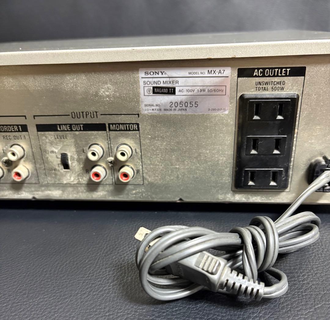 【通電確認済】ソニー　サウンドミキサー　MX-A7 ビンテージ