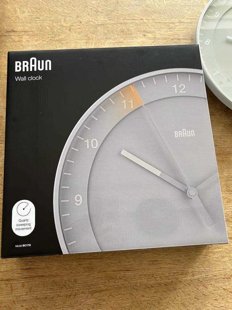 ほぼ新品⭐︎BRAUN Wall lock BC17G 壁掛け時計　グレー