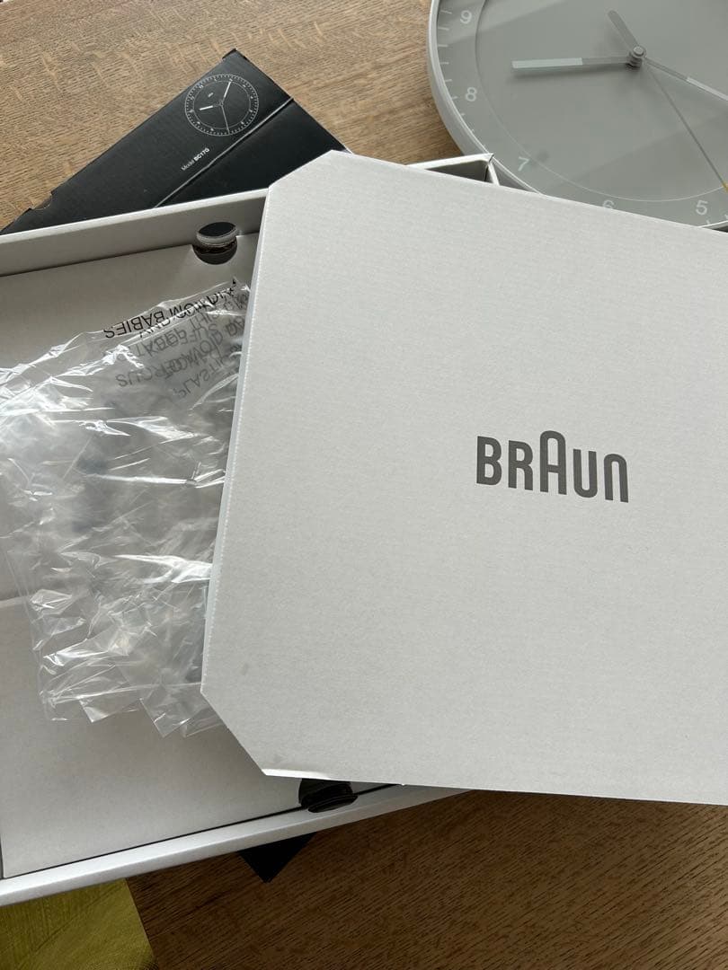ほぼ新品⭐︎BRAUN Wall lock BC17G 壁掛け時計　グレー