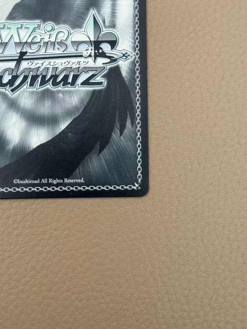 ヴァイスシュヴァルツ バンドリ Masquerade オブリビオニス SSP