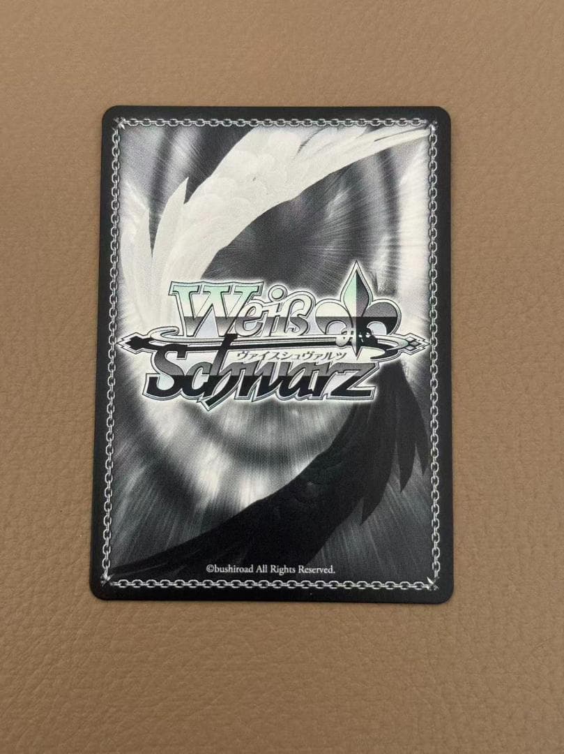 ヴァイスシュヴァルツ バンドリ Masquerade オブリビオニス SSP