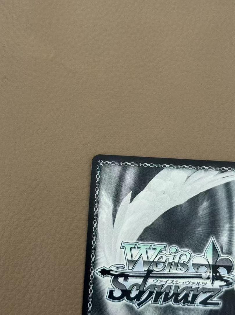 ヴァイスシュヴァルツ バンドリ Masquerade オブリビオニス SSP