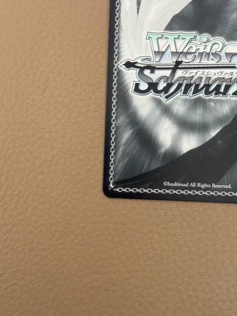 ヴァイスシュヴァルツ バンドリ Masquerade オブリビオニス SSP