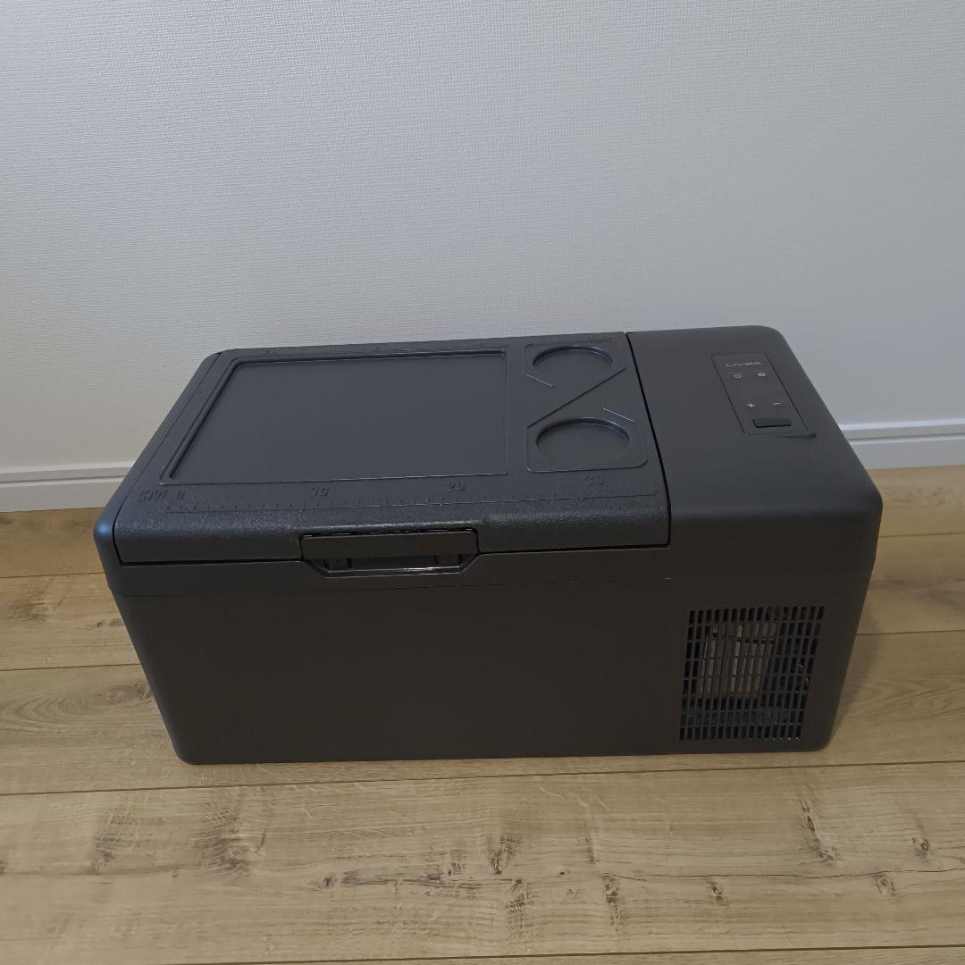 ポータブル冷凍冷蔵庫