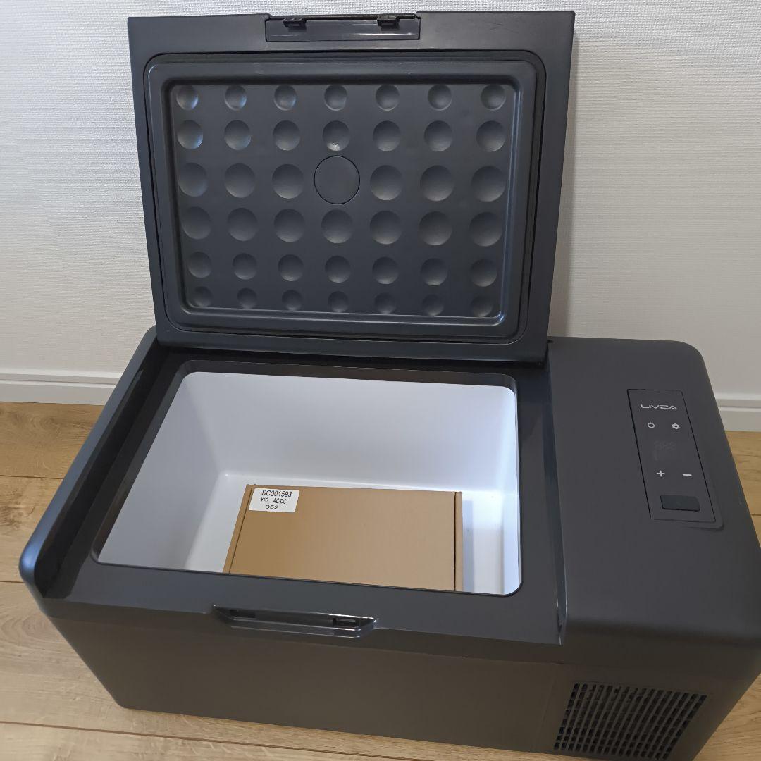 ポータブル冷凍冷蔵庫