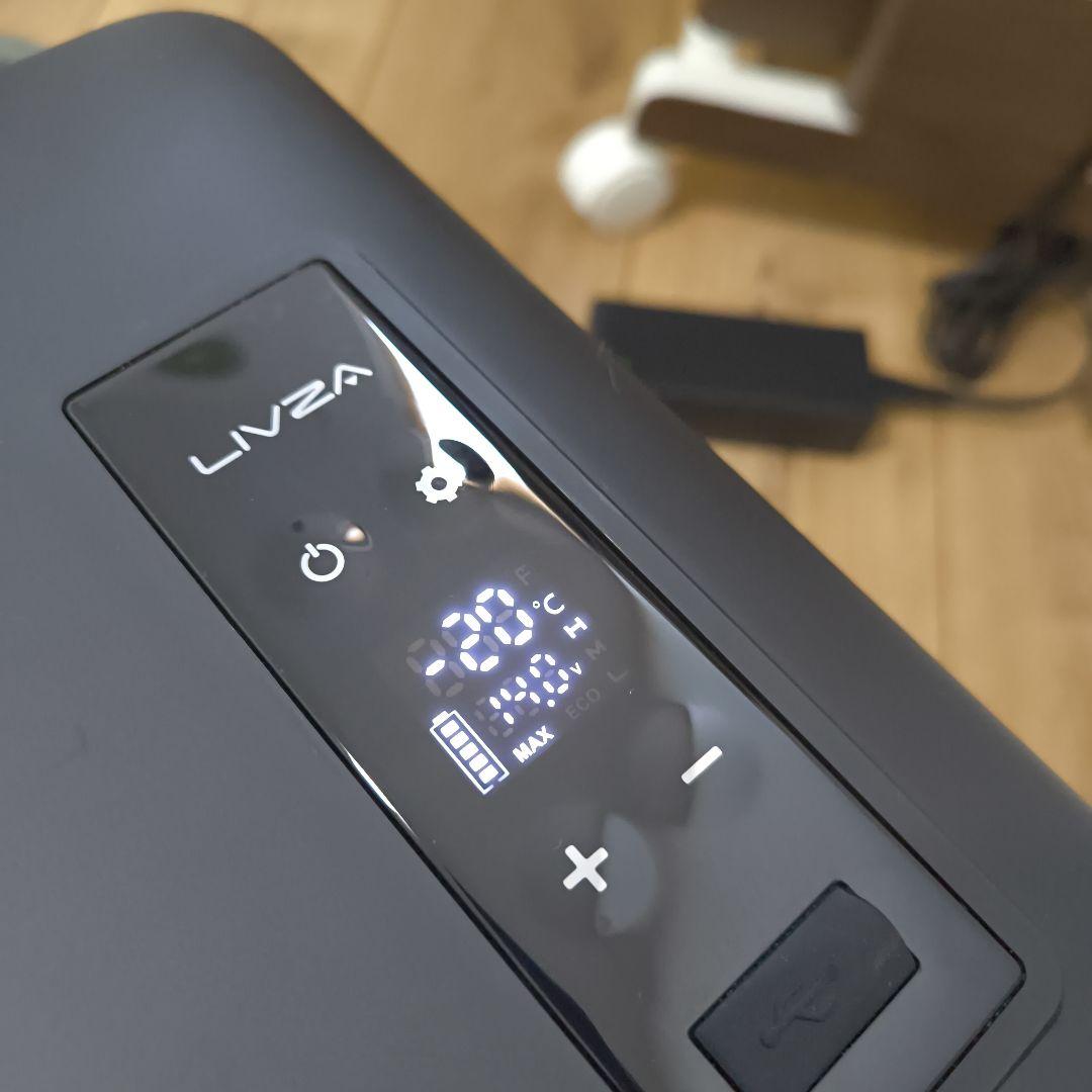 ポータブル冷凍冷蔵庫