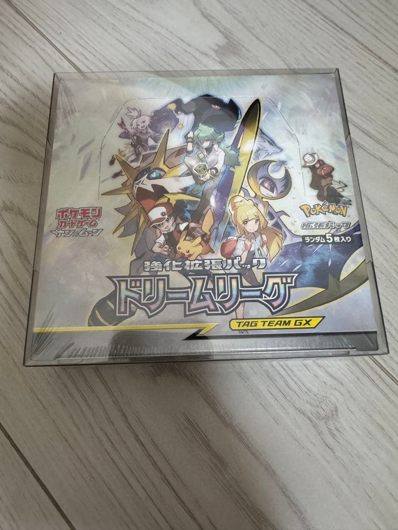 ドリームリーグ未開封シュリンク付き